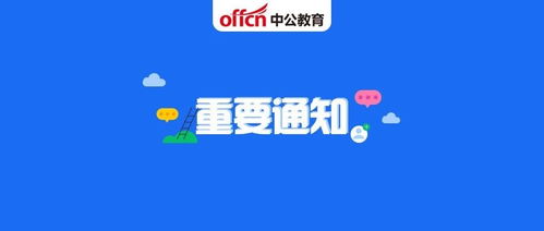 2024年在珠海找兼职工作有哪些好机会和注意事项？