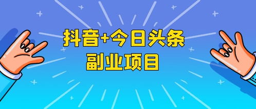 小程序线上副业如何实现盈利？新手也能月入过万的方法你知道吗？