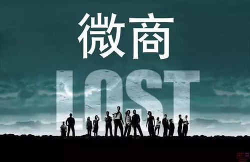 深圳的微商群体中，是否有人专注于做多多平台的生意？