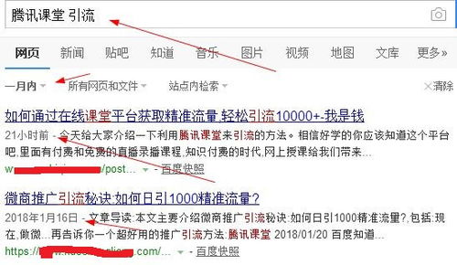 食品开发如何实现盈利？成功赚钱的秘诀在哪里？