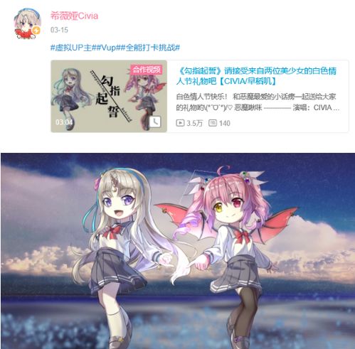 擦边货和擦边款究竟指的是什么？两者有何区别？