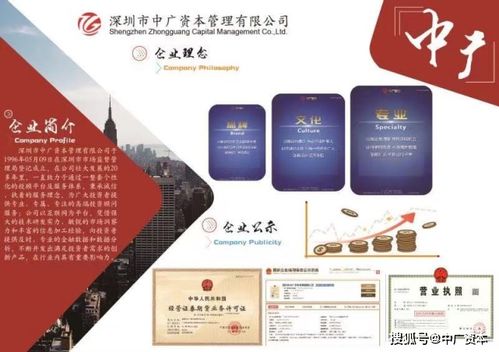 哪些公司运营的自助售卖券平台值得信赖？探索行业内领先企业！