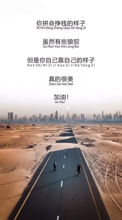 如何开启QY副业之路？你真的了解这种赚钱方式吗？