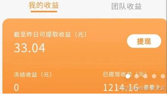 上传动漫视频真的能赚钱吗？具体方法有哪些？