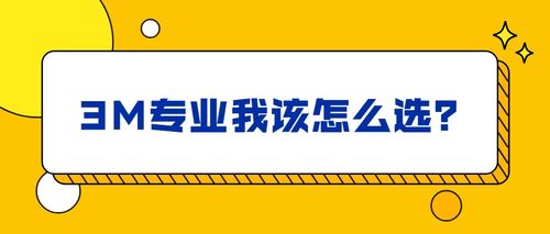 30岁如何选择适合自己的副业？有哪些值得尝试的方向？