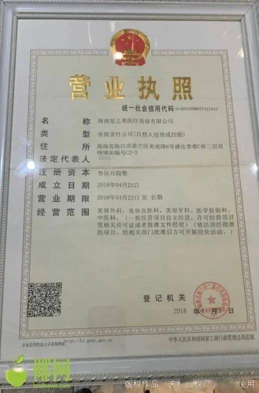 在香港持有工签，副业经营是否可行？有何注意事项？