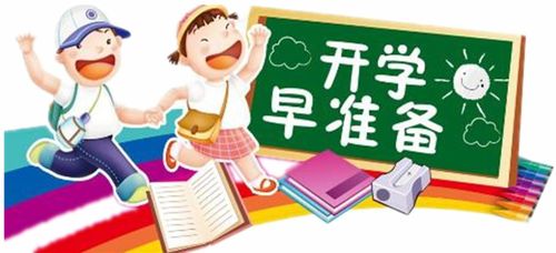 不上学还能做什么来快速致富？