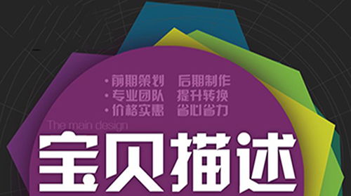 淘宝店代理是否可行？选择代理淘宝店靠谱吗？有哪些注意事项？