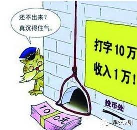 探索全新赚钱途径，你发现这些隐藏机会了吗？