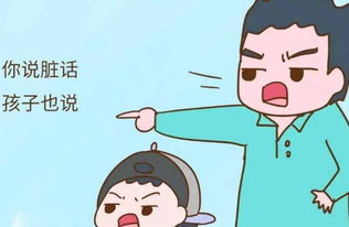 两岁宝宝竟嚷嚷着要去上班挣钱？家长该如何应对这种童言无忌？