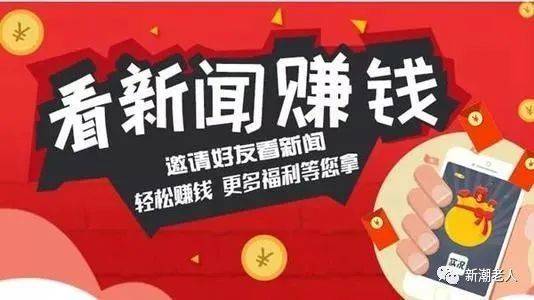 卖猪爪真的能盈利吗？猪爪生意背后的赚钱真相