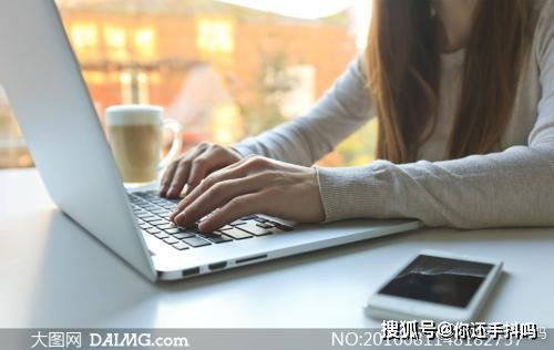 如何做到既赚钱又不影响工作？揭秘高效兼职策略