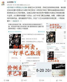 为何现代人赚钱似乎无所不用其极？