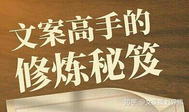 闲人也能轻松赚钱？闲赚钱的真相究竟如何？