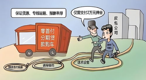 线上打工靠谱吗？如何在家也能月入过万？