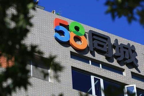 南京58同城兼职电话是多少？如何快速找到靠谱兼职？
