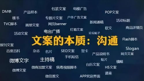 如何获取稳定的赚钱底单？揭秘高效盈利秘诀！