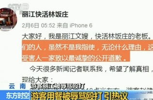 每日答题真的能带来收入吗？真相究竟如何？