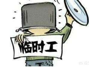 你是否了解兼职穿线师的职业内幕与收入真相？