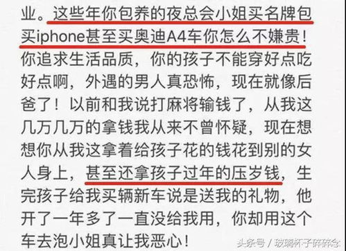老娘是如何做到既能赚钱又会带娃的？