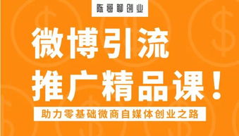 在众多微商中，哪家新百伦的品质与服务更胜一筹？