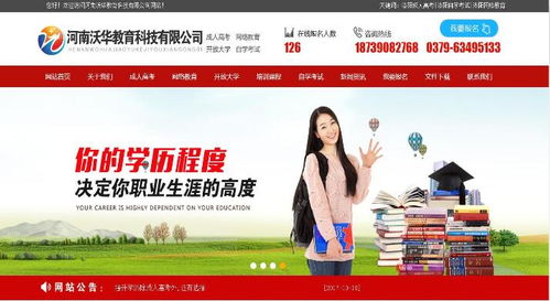哪些免费自助卷发平台值得推荐？优质选择指南在这里！