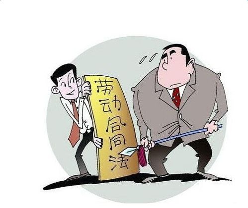 教师辞职后如何合法办理副业手续？