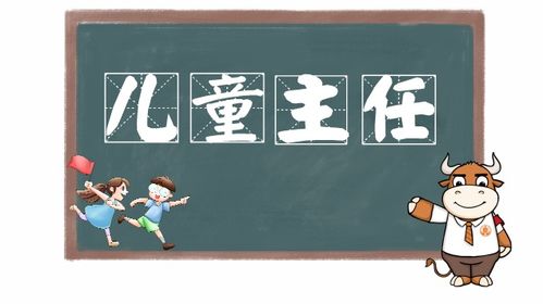 社区居委会承担哪些职责，具体有哪些工作岗位设置？