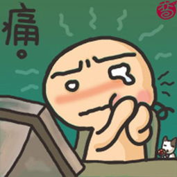 你是否知道这些鲜为人知的偏门兼职群？它们真的靠谱吗？