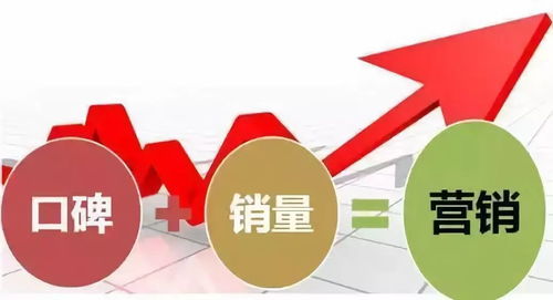 新甲连锁的口碑究竟如何？大家对其评价如何？