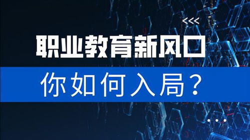 SOHO副业究竟指的是什么？如何理解这一新兴职业模式？