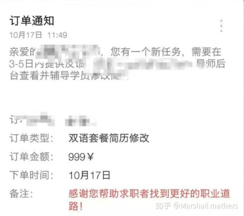 副业赚钱后，需要缴纳哪些税费？你知道吗？