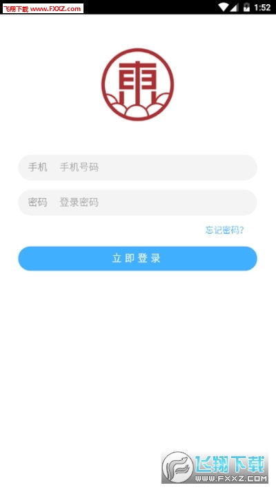 如何通过赚钱呗链接实现稳定收益？你真的了解吗？