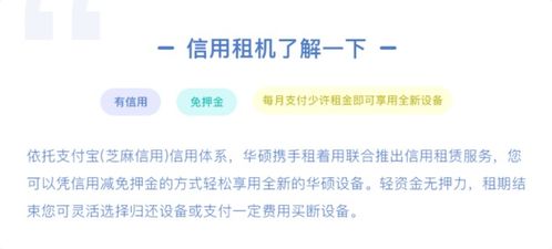 你知道哪些电脑平台可以找到靠谱的兼职工作吗？