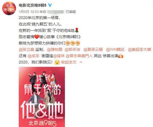 他为何如此拼命为她赚取英文学习的费用？