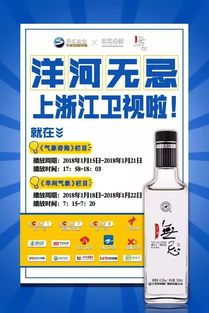 酒微商真的那么赚钱吗？他们背后的运营模式你了解多少？