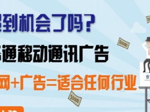 重庆寻找副业合伙人，你具备这些条件吗？