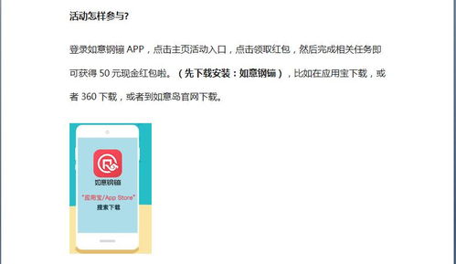 你是否在寻找这三个高收益副业推荐，助你轻松增加收入？