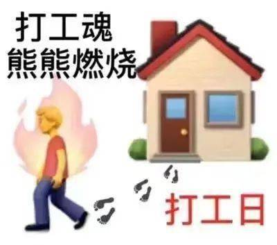 哪个行业打工最能赚？探寻高薪职业的秘密