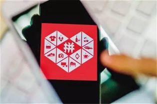 为何卸载拼多多后无法参与助力活动？原因何在？