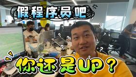 野球帝力荐的副业，你真的了解吗？它是否值得一试？