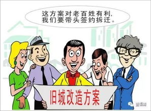 县城开设哪种小饭馆更容易盈利？