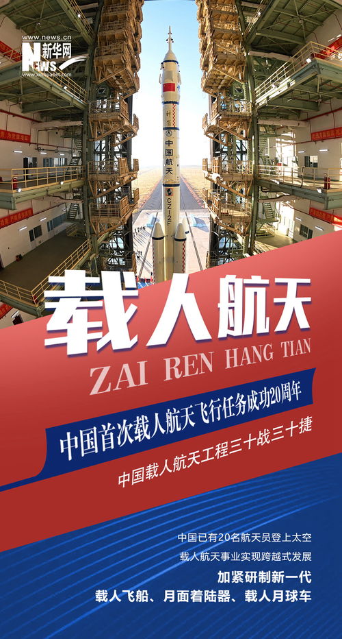 哪些公司在运营三亚自助平台？探索三亚旅游领域的热门企业大盘点