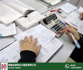 会计考证究竟能否带来高收入？考证背后的经济效益分析