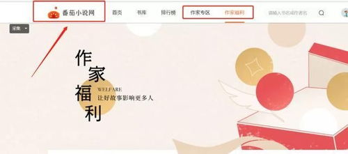 如何在家实现自主赚钱？探寻适合自己的居家工作方式