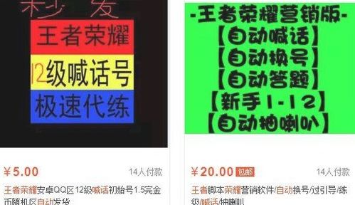 你真的了解暖气行业的赚钱秘诀吗？有没有隐藏的商机？