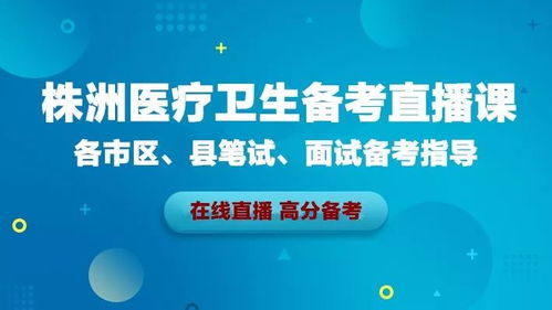 丹阳最新晚间兼职招聘信息，你错过了吗？