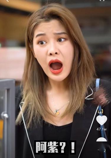 女友兼职直播月入过万，背后有何成功秘诀？