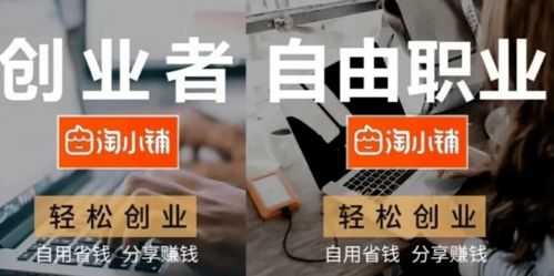 疫情期间尝试副业，你有哪些意想不到的感悟与收获？