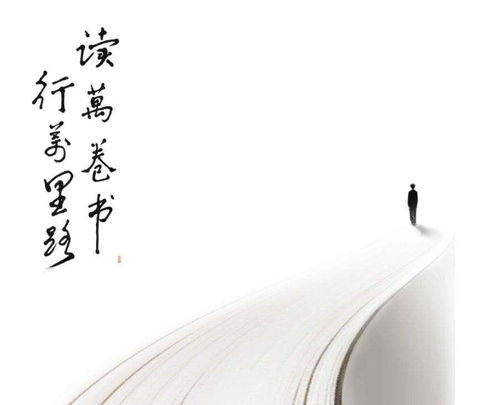 如何做到清心寡欲，稳步积累财富？